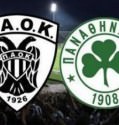 ΠΑΟΚ – Παναθηναϊκός | 17/5/2014 | Σούπερ Λίγκα (Ελλάδα)
