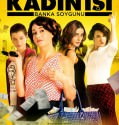 Kadin isi banka soygunu – Γυναικεία δουλειά: Ληστεία Τράπεζας (2014)