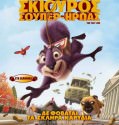 The Nut Job / Ένας Σκίουρος Σούπερ-ήρωας 2014 ΜΕΤΑΓΛΩΤΙΣΜΕΝΟ