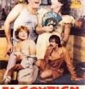To soutien tou baba mou – Το σουτιέν του μπαμπά μου (1982)