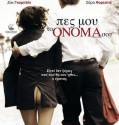 The Names of Love (2010)