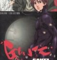 Gantz (2004)