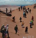 Mediterranea (2015)