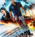 Ghayal Once Again (2016)