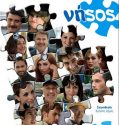Νήσος (2009)