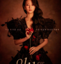 Eve (2022-)