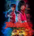 FURIES (2023) FURIES (2023)