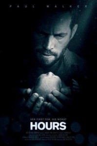 Hours (2013) με ελληνικους υποτιτλους