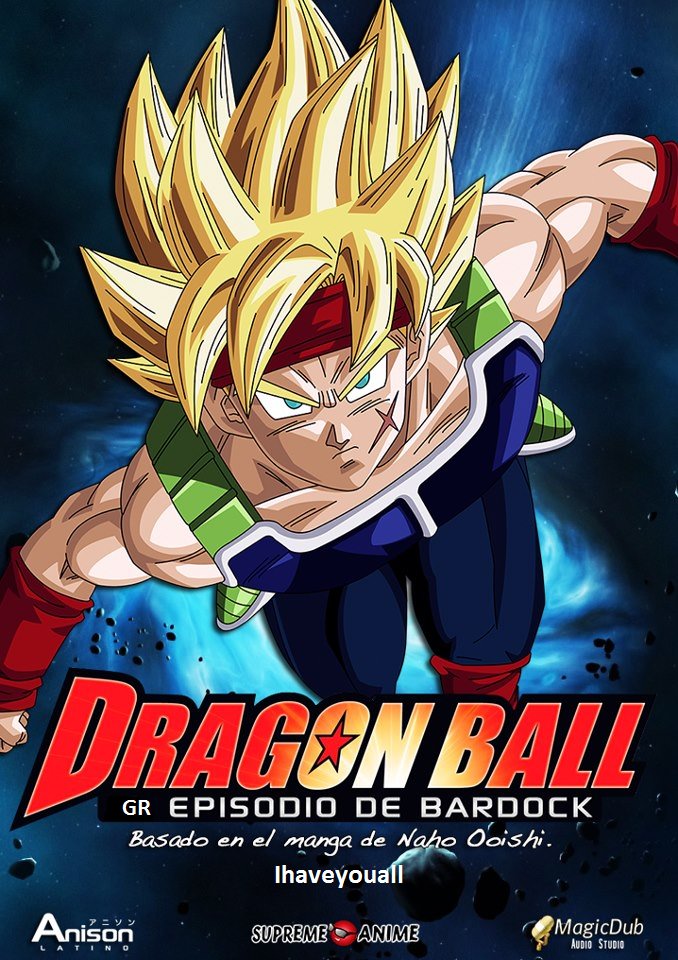 Dragon Ball - To Επεισόδιο του Bardock (2011) tainies Online with greek subs Dragon Ball - To Επεισόδιο του Bardock (2011) με ελληνικους υποτιτλους