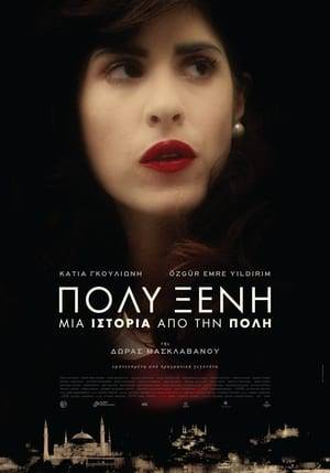 Πολυξένη: Μια Ιστορία Από Την Πόλη (2017) tainies Online with greek subs Πολυξένη: Μια Ιστορία Από Την Πόλη (2017) με ελληνικους υποτιτλους