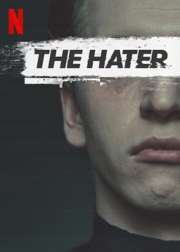 SALA SAMOBÓJCÓW. HEJTER (THE HATER) (2020) tainies Online with greek subs SALA SAMOBÓJCÓW. HEJTER (THE HATER) (2020) με ελληνικους υποτιτλους