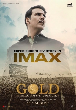 Gold (2018) tainies Online with greek subs Gold (2018) με ελληνικους υποτιτλους